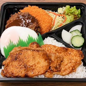 ハンバーグ焼肉弁当