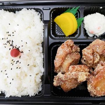 にんにくダレからあげ弁当