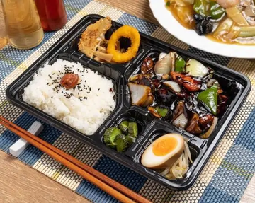 黒酢酢豚弁当 Black vinegar sweet and sour pork lunch