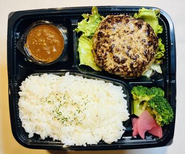 HAN’Sハンバーグ200g