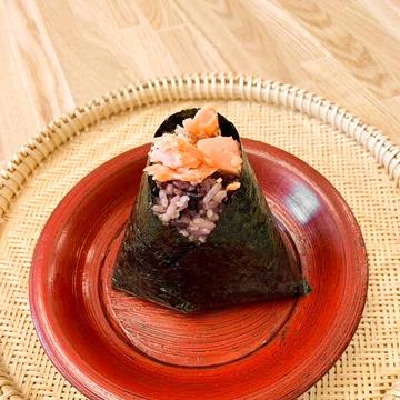 黒米入り 三五八鮭