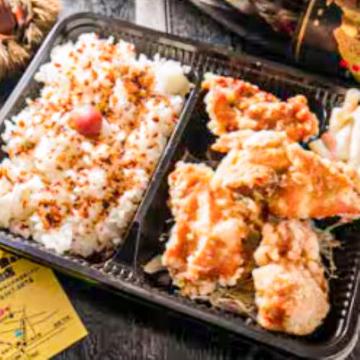 金のもも肉2個+ゆずこしょう味2個弁当