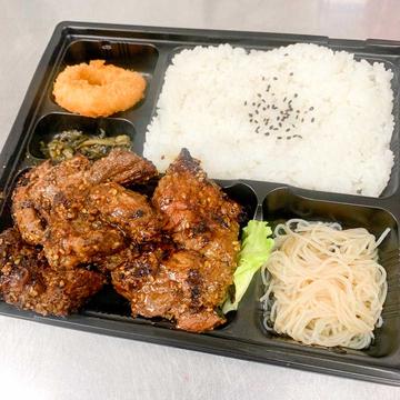 超牛ハラミ弁当