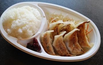 焼ギョウザ弁当