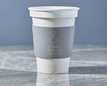 ブレンドコーヒー(HOT)伊都岐珈琲《コロンビア、ブラジル、グァテマラ》
