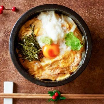 のりトロロ親子丼 Nori Seaweed, Grated Yam, Chicken ＆ Egg Rice Bowl