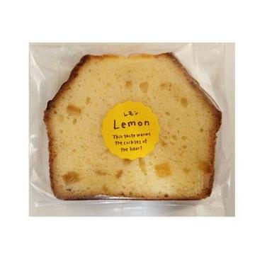 パウンドケーキ(レモン)