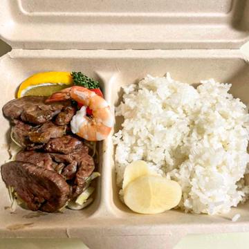黒毛和牛タン弁当