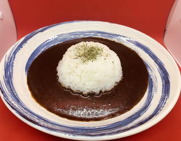 海老だし黒カレー