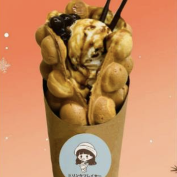黒糖タピオカエッフル Egg Waffle