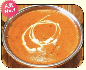 バターチキンカレー(ナン付き)