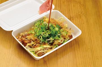 たこ焼き 8個 ぽんずマヨネーズ