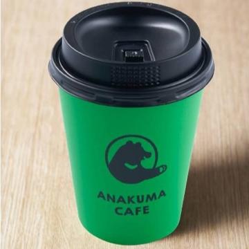 ANAKUMA COFFEE(アイス)(Iced)