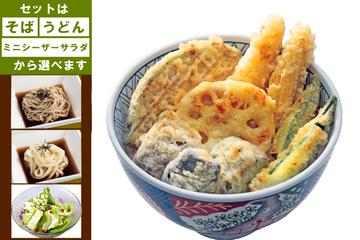 【ホクホク】5種のいろどり野菜天丼セット