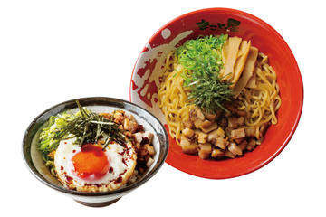 油そば焼豚丼セット