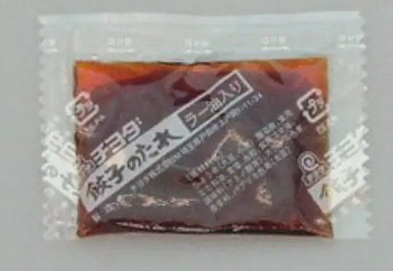 餃子のタレ(3ヶ)