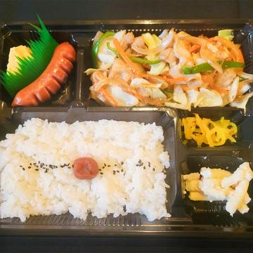 野菜炒め弁当