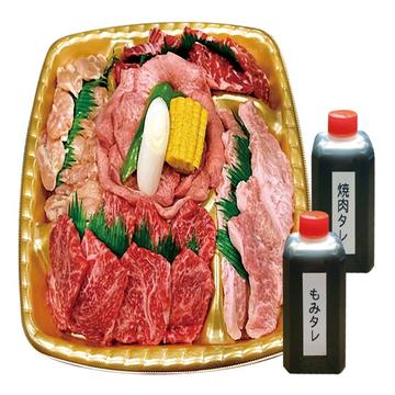 お手軽セット(肉下味用もみタレ＆焼肉タレ付き)