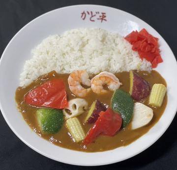 海老と彩り野菜のカレーライス (みそ汁付)
