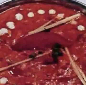 チキンティッカマサラ Chicken Tikka Masala