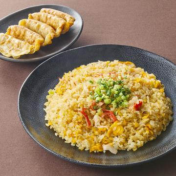 チャーハン 揚げ餃子(5個)セット