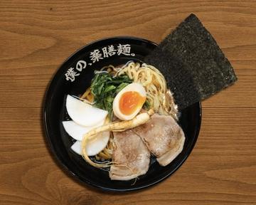 冷麺/Reimen(大盛り)