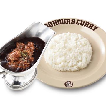 ホロっと煮込んだ牛すじカレー