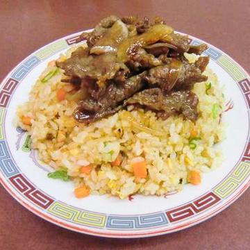 牛肉チャーハン