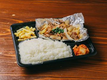 極み生姜焼き弁当