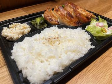 ザンギョーザ定食(水・焼・揚)