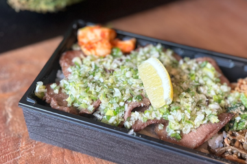 ネギ塩牛タン弁当