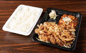 揚げ鶏モモ肉の油淋ソースかけ弁当