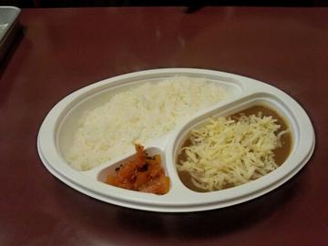 チーズカレーライス