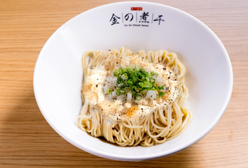 背脂のまぜそば