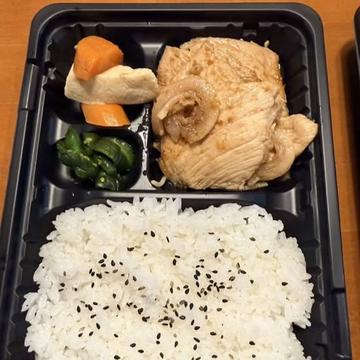 しょうが焼き弁当