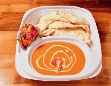 1種カレー弁当 One Curry Bento