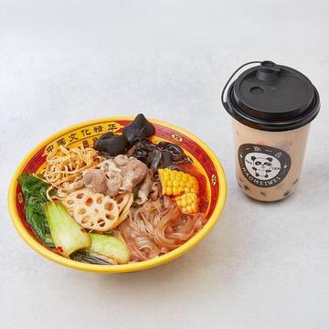 牛肉入りマーラータン タピオカセット(牛肉麻辣茶套餐)