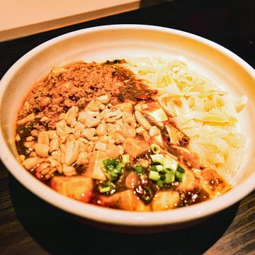 汁なし！麻婆豆腐刀削麺