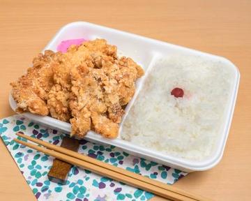 金星弁当 小