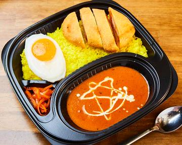 チキンカツカレーライス弁当 Chicken Cutlet Curry Rice Bento BOX