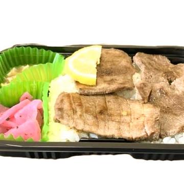 牛タン焼肉弁当