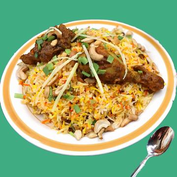チキンビリヤーニ/Chicken Biryani