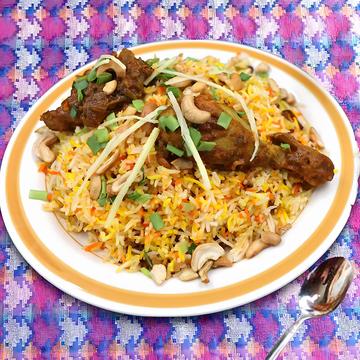 B-1】チキンビリヤーニ / Chicken Biriyani
