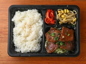 上カルビ弁当100g