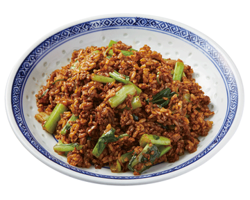黒酢炒飯 Black Vinegar Fried Rice