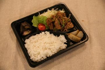 スタミナ焼き弁当