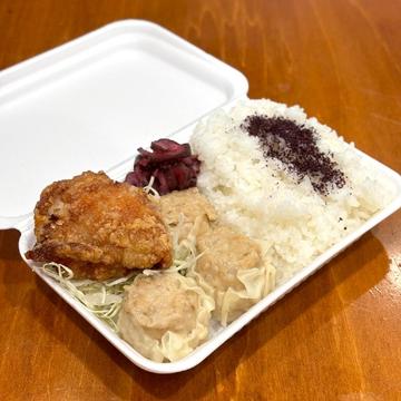 シューマイからあげ弁当