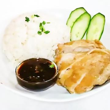 カオマンガイ / Khao Man Gai