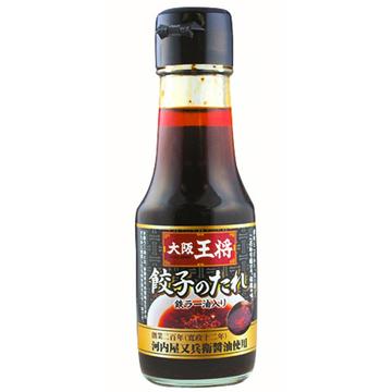 餃子のタレ 鉄のラー油入り(100ml瓶)