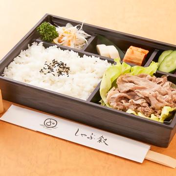 国産牛上ロース弁当(牛肉100g)